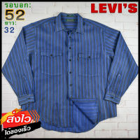 Levis®แท้ อก 52 เสื้อเชิ้ตผู้ชาย ลีวายส์ สีน้ำเงิน เสื้อแขนยาว เนื้อผ้าดี ทรงสวย เสื้อวินเทจ