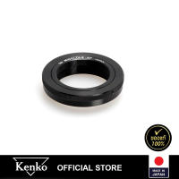 Kenko T-mount lens สำหรับกล้อง Sony a-mount