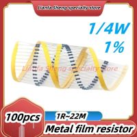 Metal film resistor 100pcs 1/4W 1R 22M 1 100R 220R 1K 1.5K 2.2K 4.7K 10K 22K 47K 100K 100 220 1K5 2K2 4K7 ohm resistance