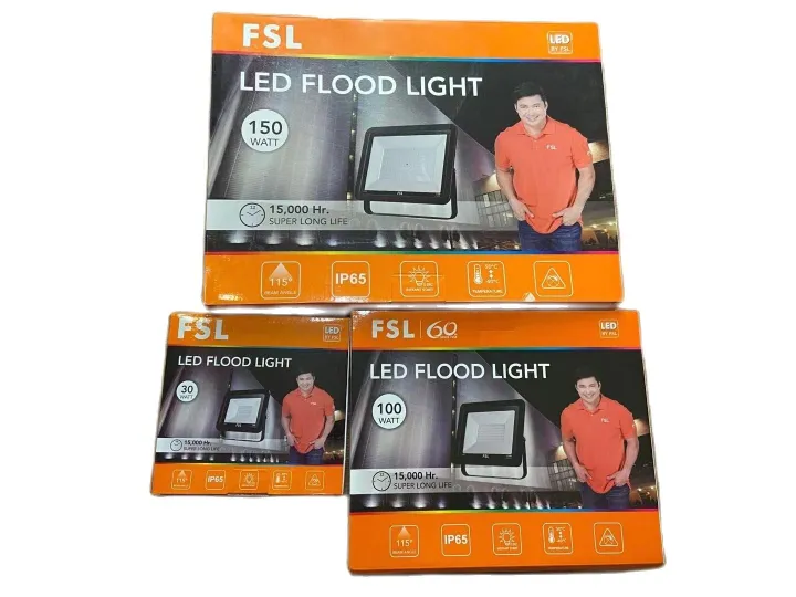 fsl led flood light