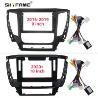 SKYFAME Car Frame Adapter For Mitsubishi Pajero 2016-2019 2020 Android Radio Audio Dash Panel