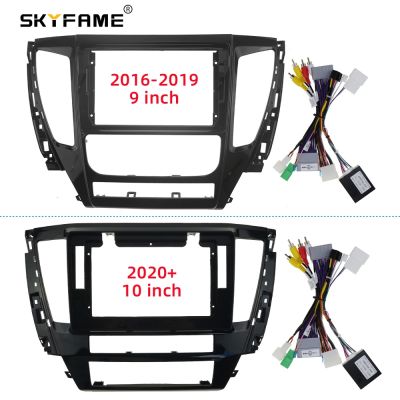 SKYFAME Car Frame Adapter For Mitsubishi Pajero 2016-2019 2020 Android Radio Audio Dash Panel