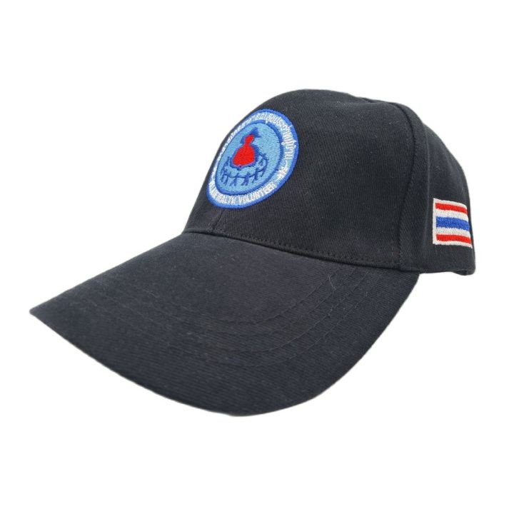 หมวกหน่วยงาน-อสม-อาสาสมัครสาธารณสุขประจำหมู่บ้าน-งานปักสวยงาม-ปักธงชาติข้างขวา-1-ข้าง-ราคาโรงงาน-มีเก็บเงินปลายทาง