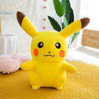 Pikachu Plush Toy Doll Childrens Sleeping Pillow Doll Figures Doll Birthday Gift for Male and Female Friends