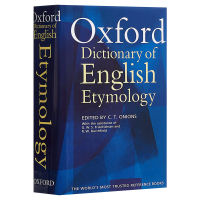 ต้นฉบับภาษาอังกฤษ The Oxford Dictionary of English Ethymology Oxin