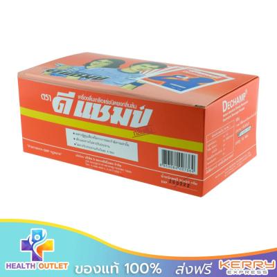 DECHAMP Electrolyte Powder ดีแชมป์ 20กรัม (กล่อง 50ซอง)