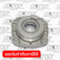 อะไหล่MT900#39 BEARING BOX