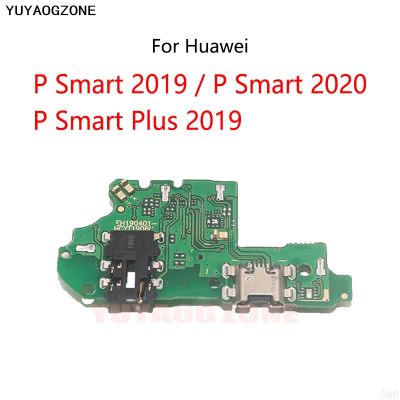 แท่นชาร์จ USB ซ็อกเก็ตแจ็คเชื่อมต่อชาร์จบอร์ดสายยืดหยุ่นสําหรับ Huawei P Smart Plus 2019 / P Smart 2020