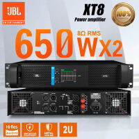 (จริง 100%) JBL_XT8   มืออาชีพสองช่องทาง มืออาชีพ เพาเวอร์แอมพลิฟายเออร์ H -class Singing High -Power 650wx2