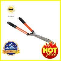 กรรไกรแต่งหญ้า GARTENE 87007 21 นิ้ว สีส้มHEDGE SHEARS GARTENE 87007 21IN ORANGE **ราคาดีที่สุด**