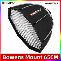 Triopo K65 65ซมแบบพกพา Bowens Mount กล่องนุ่มร่มทรงแปดเหลี่ยม + ตารางรังผึ้งกลางแจ้งกล่องนุ่มสำหรับสตูดิโอ Strobe