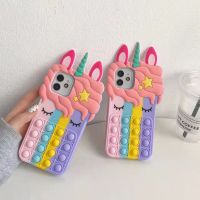 【Small M trend phone case】3D การ์ตูนยูนิคอร์นสีชมพูเคสซิลิโคนสำหรับ Oppo A92 A73 A72 A55 A53s A53 5G A54s A54 A52 A35 A31 A16s A15s A11 A9 A8 A5 2020 A7