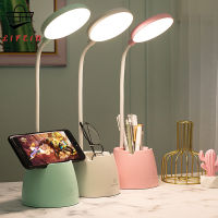 Table Lamps โคมไฟตั้งโต๊ะป้องกันดวงตาที่สามารถปรับแสงสีขาวแสงอบอุ่นแสงสีขาวอบอุ่นและความสว่างของแสงแต่ละชนิดสามารถปรับได้