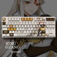 Genshin ผลกระทบธีม NINGGUANG Pbt วัสดุข้อความเหมือนกับ108คีย์ชุดสำหรับ61 87 104 108ที่สำคัญแป้นพิมพ์กล Oem รายละเอียด