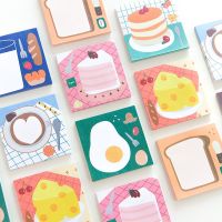 1set/lot Memo Notes supply station series Paper diary Scrapbooking Stickers Office School Notepad