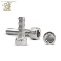 ✳ Hexagon Hex Socket Cap Head Screw M1.4 M1.6 M2 M2.5 M3 M4 M5 M6 M8 M10 Stainless Steel Allen Bolt DIN912 Hex Screw with Key