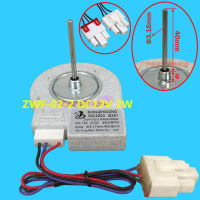 1pcs For the Samsung Midea and other refrigerator fan motor ZWF-02-2 DC12V 2W refrigerator fan refrigerator motor parts