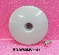 BP SCREW COVER(BD) ฝาครอบสกรู ยี่ห้อ Hitachi อะไหล่แท้ พาร์ท BD-W80MV*141