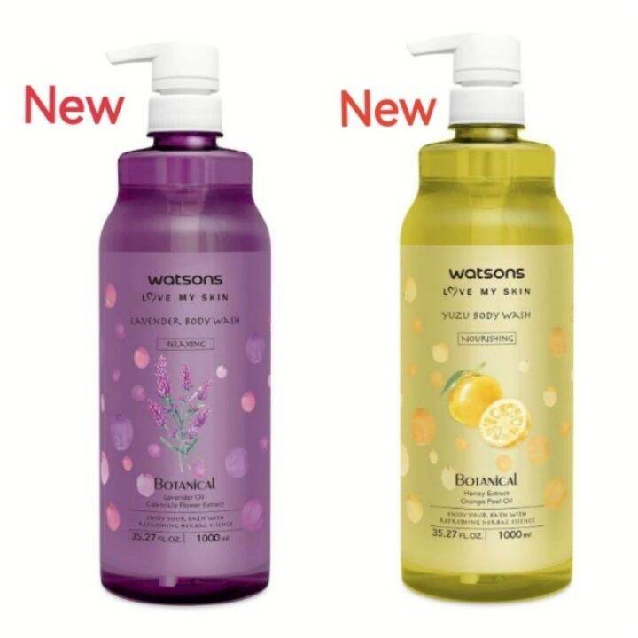 WATSONS Love My Skin Body Wash White Tea/ Rose/ Cherry Blossom (1 Liter