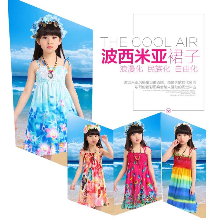 jeansame-dress-girlssummer-dollcostumedress-forchildren-dresses-vestidos