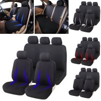 ✷♈✱ AUTOYOUTH 9pcs Universal Car Seat Covers Auto Protect Covers Automotive Seat Covers For 2001 nissan For Gazelle For Kia Cerato