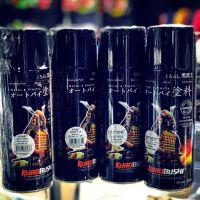 SPY สีสเปรย์ ✷₪❆  SAMURAI สีH  1 ดาว กระป๋องละ 90บาท สเปรย์  Spray