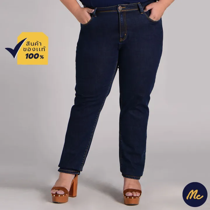 mc-jeans-กางเกงยีนส์ผู้หญิง-กางเกงยีนส์-ขาตรง-mc-plus-ทรงสวย-ใส่สบาย-maiz080