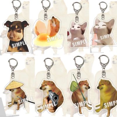 Charms Pet Dog Shape Anime Key Chains Cute Emoticon Doge Cheem Cat Keyring Car Pendant  Best Friends Gifts for Women Ladies Key Chains