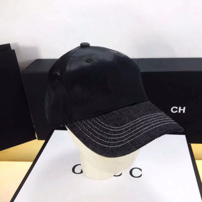 Baseball Cap New Fashion Brand Letter Embroidery Trend Denim Caps Men and Women Spring and Summer Leisure Sun Hats BQ0181