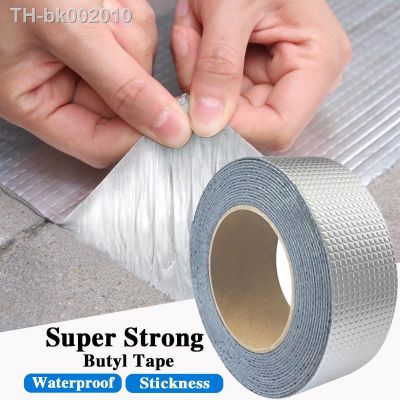 ✵▤❂ Super Sticky Aluminum Foil Butyl Rubber Tape High Temperature Resistance Waterproof Roof Pipe Crack Duct Repair Tape Stop Leak