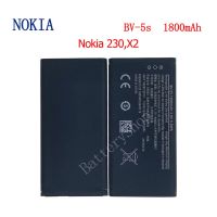 แบต Nokia 230,X2 BV-5s 1800mAh รับประกัน 3 เดือน