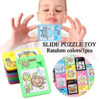 Cartoon Animal Slide Puzzle Toy 16 Grid Maze For Childrens Educational Toy M7X0