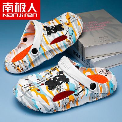 【Hot Sale】 Antarctic childrens hole shoes summer new big indoor non-slip sandals and slippers parent-child soft bottom boys