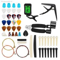 65 PCS Guitar Accessories Kit with Guitar Strings Tuner Capo Picks Pick Holder Thumb Finger Picks Bridge