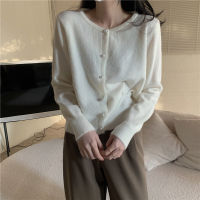 Spring New Lazy Wind Soft Glutinous Round Neck Pearl Buckle Gentle Sweaters Cardigan Coat Womens White