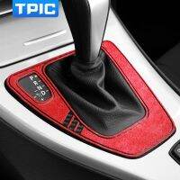 【 At】 TPIC Alcantara ห่อภายในสำหรับ BMW E90 320i 320d E93 E92 E81 3ชุด ABS Knop Perseneling Mobil ที่ปิดแผงสติกเกอร์อุปกรณ์เสริม