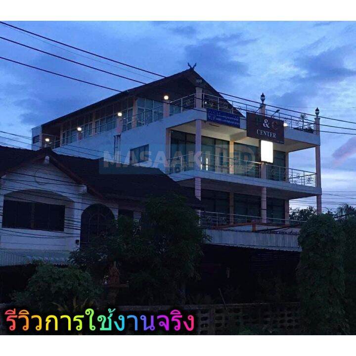 wowowow-โคมไฟหัวเสา2แสงโซล่าเซลล์-แสง-วอมไวท์-ขาว-ไฟกิ่ง-10วัตต์โซล่าเซลล์-แสงขาว-พลังงานแสงอาทิตย์-ราคาสุดคุ้ม-พลังงาน-จาก-แสงอาทิตย์-พลังงาน-ดวง-อาทิตย์-พลังงาน-อาทิตย์-พลังงาน-โซลา-ร์-เซลล์