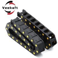 Veekaft 20 25 Plastic Transmission Cable Chains Bridge Opened Drag Chain With End Connectors CNC Machine Tools Wire Carrier