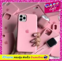 Case iPhone กำมะหยี่ กำมะหยี่ สีชมพู มีโลโก้ ครบรุ่น13/13Pro/13ProMax พร้อมส่ง??