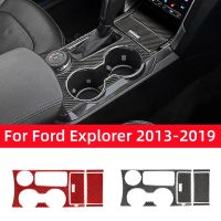 Carbon Fiber For Ford Explorer 2013-2019 Car Accessories Interior Car Water Cup Gear Panel Decoration Cover Trim Sticker Decal