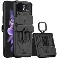 Magnetic Hinge All-Package Case For Samsung Galaxy Z Flip 4 Case Back Slide Camera Protection Hard Cover For Galaxy Z Flip3