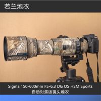 ที่บังฝนเลนส์กล้องถ่ายรูปลายพรางสำหรับ SIGMA 150-600มม. F5-6.3 DG OS HSM | รุ่นกีฬาเลนส์ AF เคสป้องกันที่บังฝน