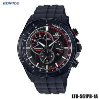 Casio Edifice รุ่น EFR-561PB-1AVUDF