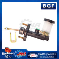 BGF CLUTCH MASTER CYLINDER   (แม่ปั๊มคลัทช์) ISUZU TFR’89 5/8" 8-94434-710-0