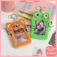 【hot sale】 ❐ B11 Plush Cardholder Cartoon Frog Plush Card Set 3inch Polaroid Storage Lunch Card Bus Card Storage Bag