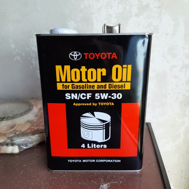 Toyota Genuine Motor Oil Fully Synthetic 5W-30 4 Liters | Lazada PH