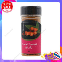 ส่งฟรี! ขมิ้นป่น มายช้อยส์ 40 grams.  / เก็บเงินปลายทางFree Delivery Ground Turmeric (My Choice) 40 grams. / Cash on Delivery