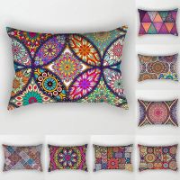 Vintage ethnic pattern pillowcase decoration sofa bed home decoration rectangular pillowcase mandala cushion cover