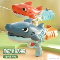 Summer Cartoon Childrens Dinosaur Shark Water Gun Double Nozzle Water Gun Toy Outdoor Play Water Beach Game Tool Girl Boy