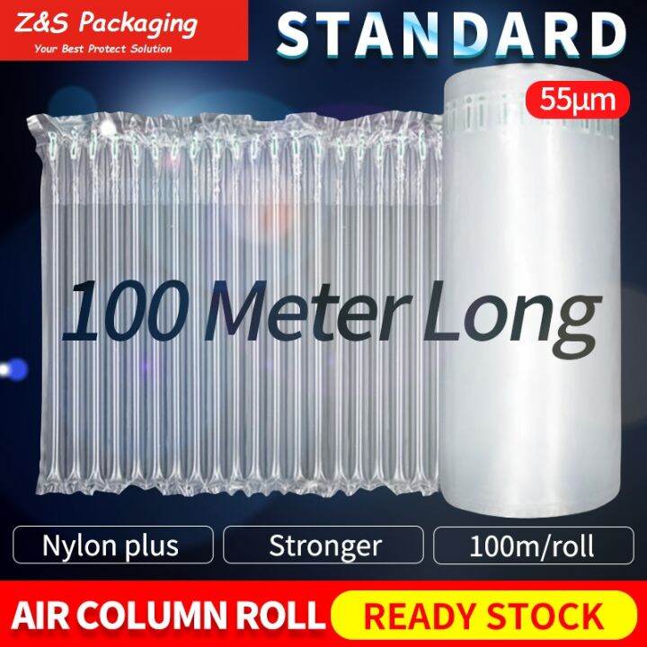 100m (20cm35cm) Inflatable Bubble Wrap Inflatable Air Packaging Air